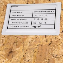 Packlistenblech fr Holzkisten